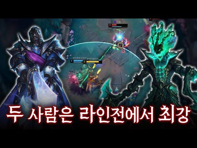 라인전 터뜨리고 미드로 올라가는 당당한 우리 두 사람