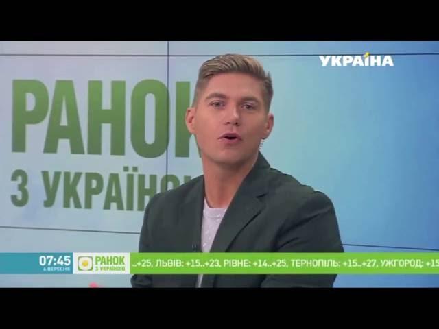 Народный банкир● Где найти деньги на лечение?● Оригинальный ТВ проект● ТРК Украина