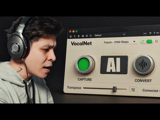 ЧТО ТЫ ТАКОЕ?  VocalNet AI VST