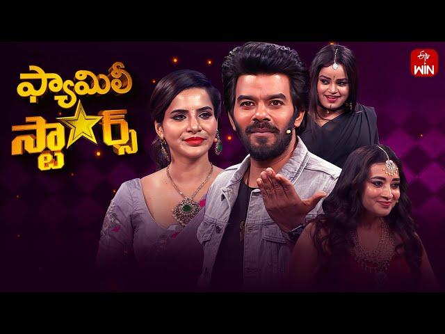 Family Stars|22nd December 2024|Sudigali Sudheer|Rangula Ratnam & Kalisundam Raa Teams| Full Episode