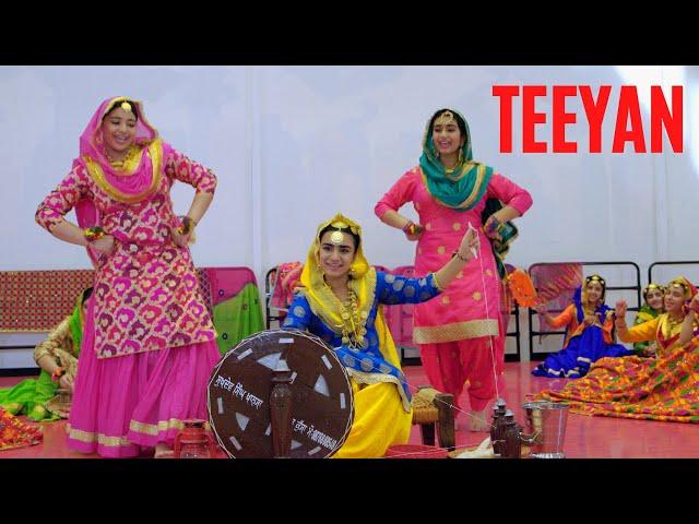 Teeyan , Gidha and Punjabi Folk Dance