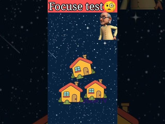 Focuse Test For Genius  #shorts