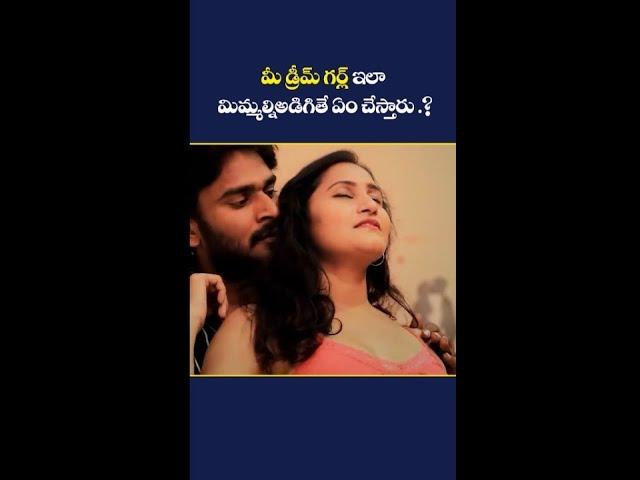 Latest Telugu Short Films || Telugu Short Films || Telugu Short Films 2022 | SocialpostTV || #shorts