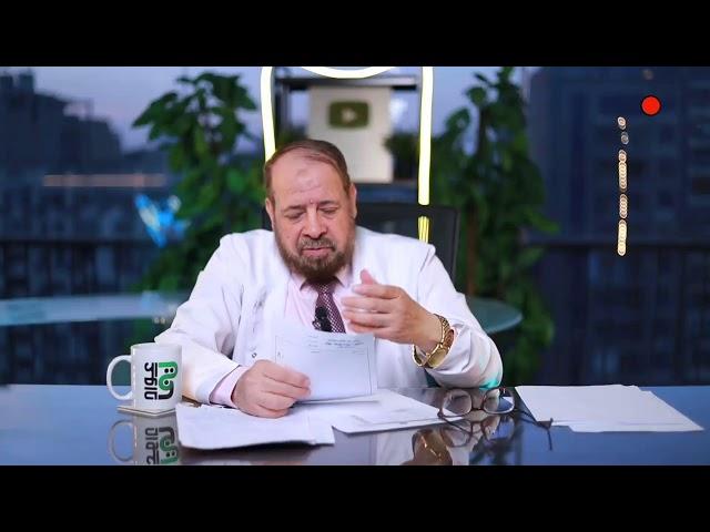 علاج ضعف الذاكرة (نقص التركيز-عدم الحفظ)