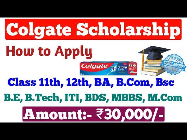 Keep India Smilling Foundation Scholarship 2022 | Colgate Scholarship 2022-23 | private Scholarship