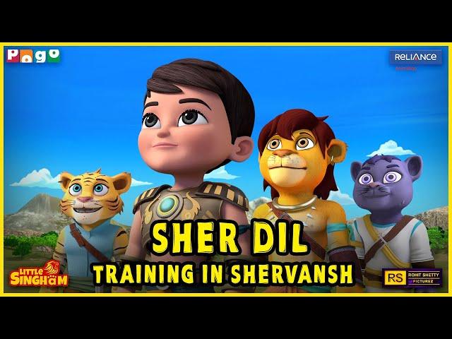 Sherdil - Training in Shervansh  #littlesingham   #Supercop  | Only on #pogochannel  #kidscartoon