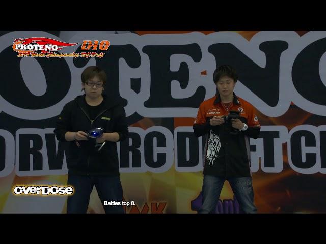 Top 8 To Finals Proteng D1-10 World Championship RC Drift 2019