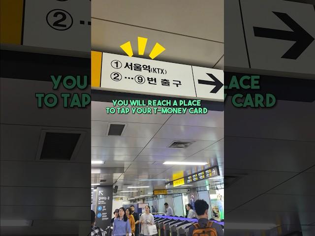 How to get to the KTX from the Seoul station subway! #shorts #ktx