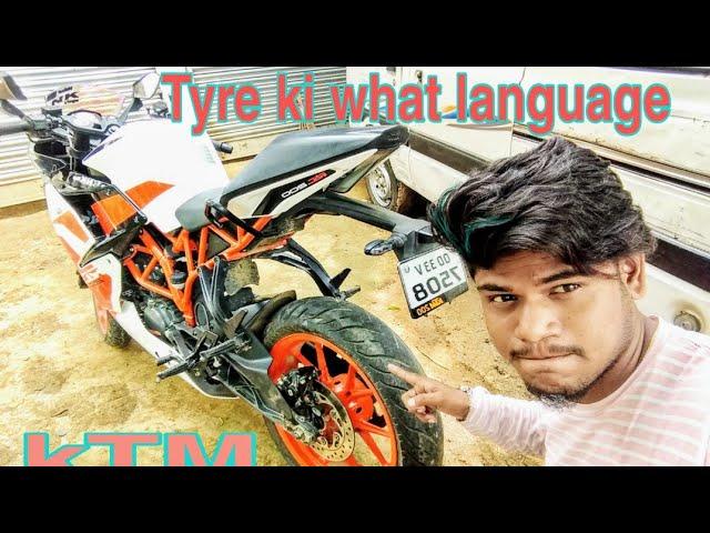 TYRE KI WHAT  LAG-GAYE |KTM BIKE | NK VLOGS | KTM RC 200 | RC ACCIDENT |