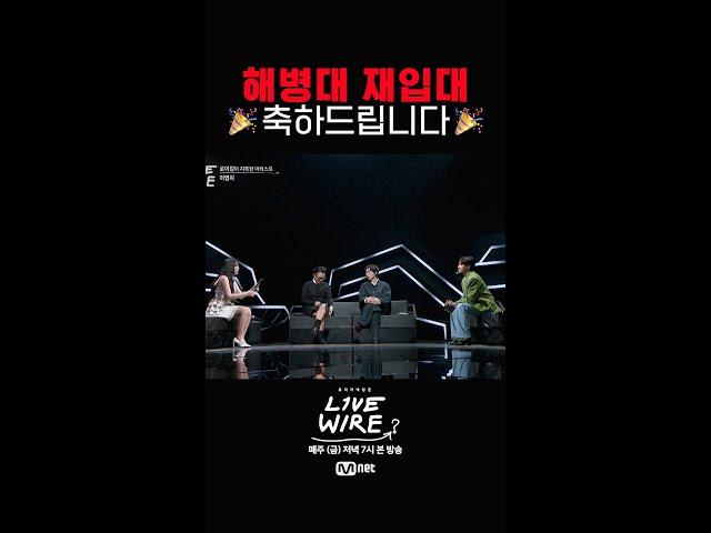 해병대가 이 영상을 좋아합니다