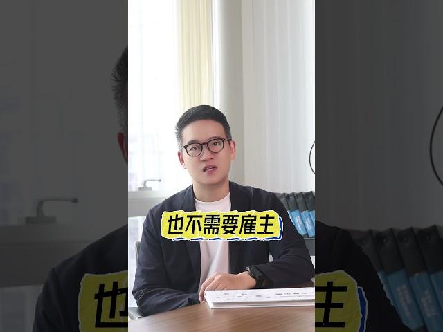说点扎心的，中国人移民美国，只有这三种选择...