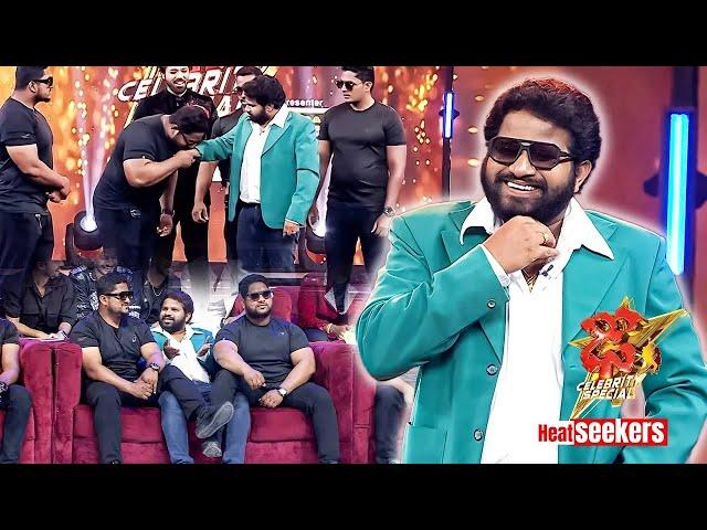 Hyper Aadi, Nandu, Sekhar Master, Kumar Master Comedy Performance | Dhee Celebrity Special  | ETV