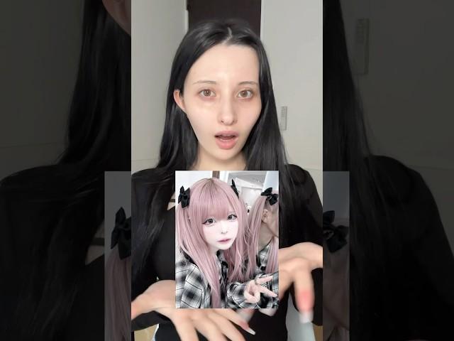 だいすきなハウスダストちゃん風メイク