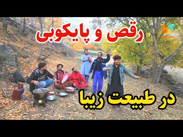 کمپ خزانی - جنجال ربانی و رافع -  قاسمی و رافع از تیم جدا شدن 