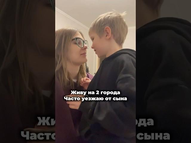 Эмпаты, держимся #дети #юмор