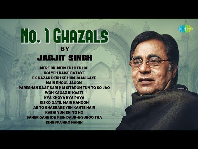Ghazals by Jagjit Singh | Woh Kagaz Ki Kasti | Chitra Singh | Superhit Ghazals | Hindi Ghazal