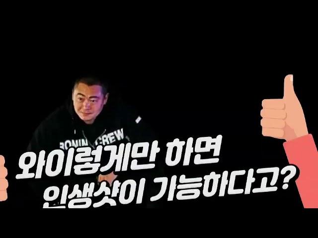 포터2 쓰리축윙바디오토 19년7월2만km 대구중고트럭 중고윙바디오토