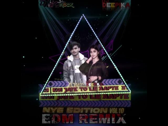 PYAR KA TOHFA TERA __ FREAKY TRANCE MIX Vol 10