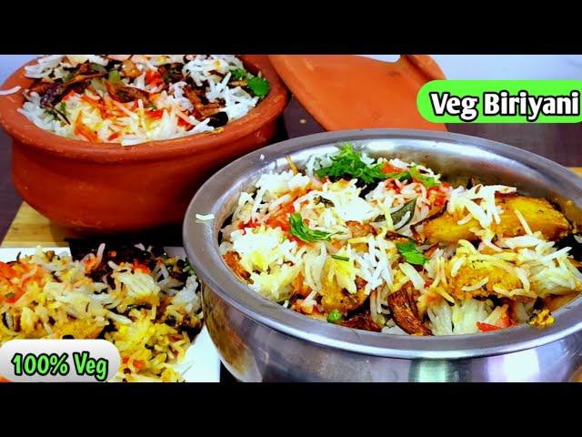 Best veg biryani recipe / वेज बिरयानी बनाने का तरीका / Veg biryani recipe