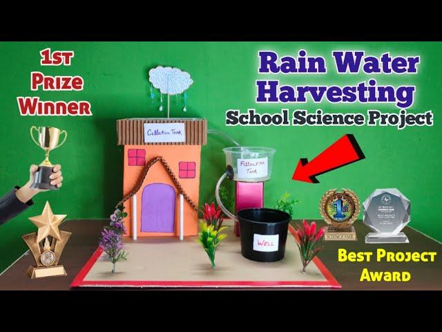 Rain Water Harvesting Working Model | Science Project Ideas | Easy science experiments #science