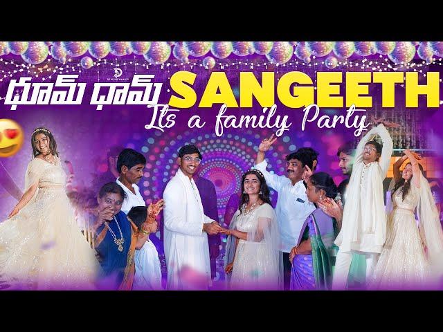 మా ధూమ్ ధామ్  DANCE | Sangeeth | YAMINI  Ashok | Day 3 | WEDDING SERIES |