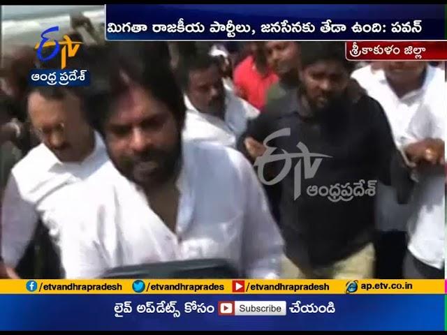 Pawan Kalyan Performs Ganga Pooja held in Srikakulam District