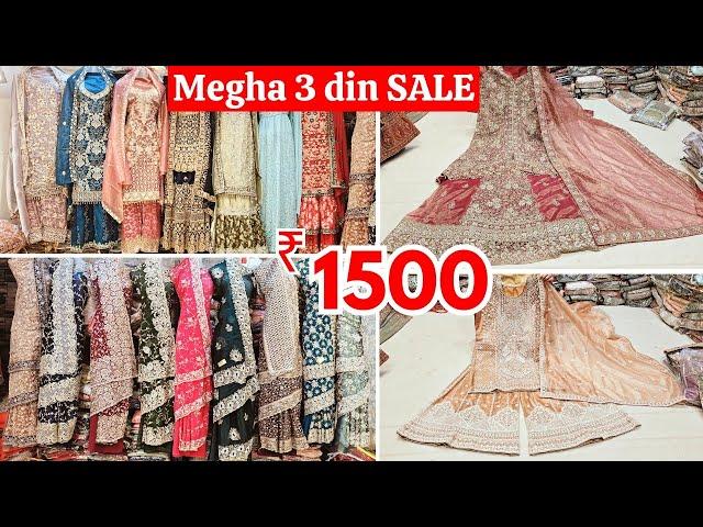 MEGHA 3 din SALE | ₹ 1500 Bridalwear Garara Peplum Sarees Long Koti Sharara Lehenga Collection