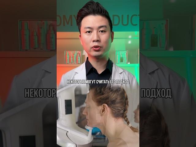 Можно ли остановить старение?