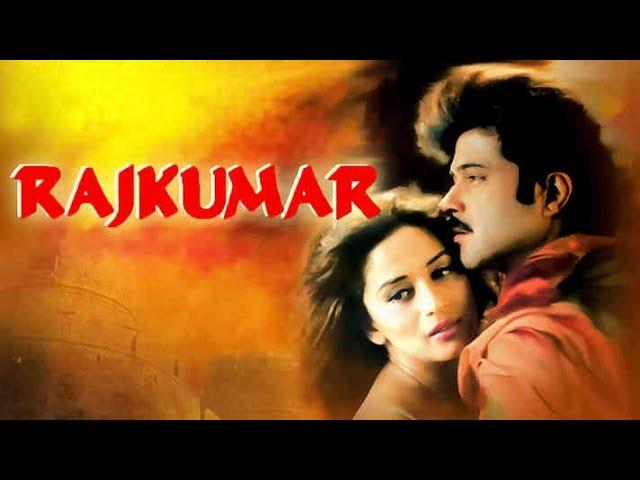 Rajkumar (1996) - Hindi Full Movie - Anil Kapoor | Madhuri Dixit - 90's Bollywood Popular Movie