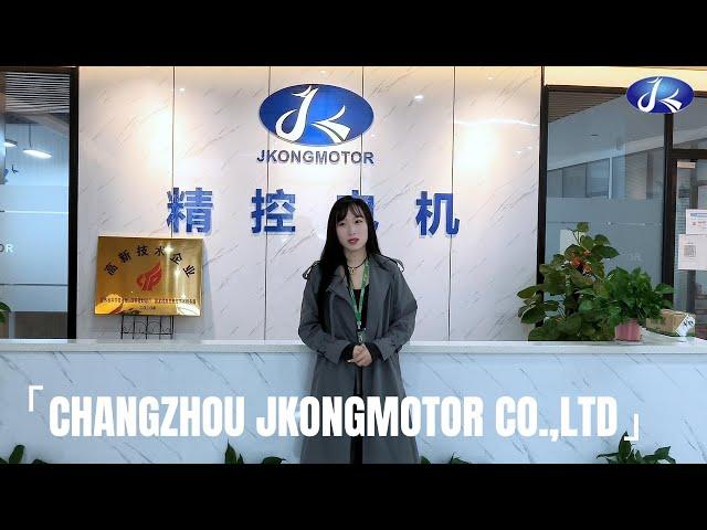 CHANGZHOU JKONGMOTOR Co., Ltd. -  Motor Factory