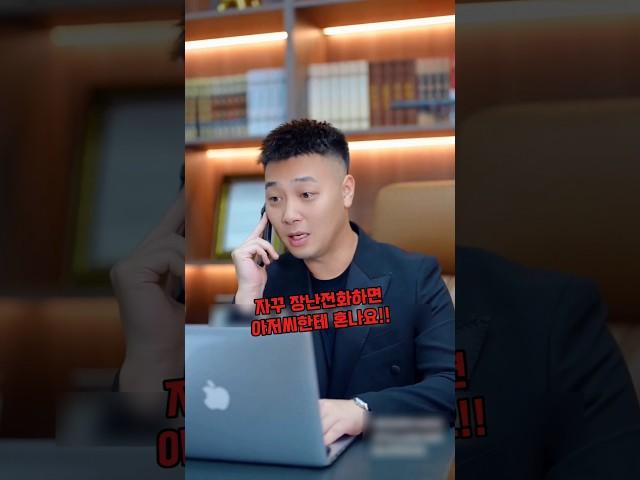 자신을 아빠라고 부르는 꼬마에게 최고의 선물을 해준 남자