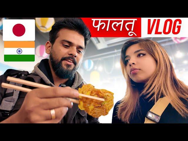 cherry blossom, street food, marathon and more  II faltu vlog II Day 3  II Indian in Japan II