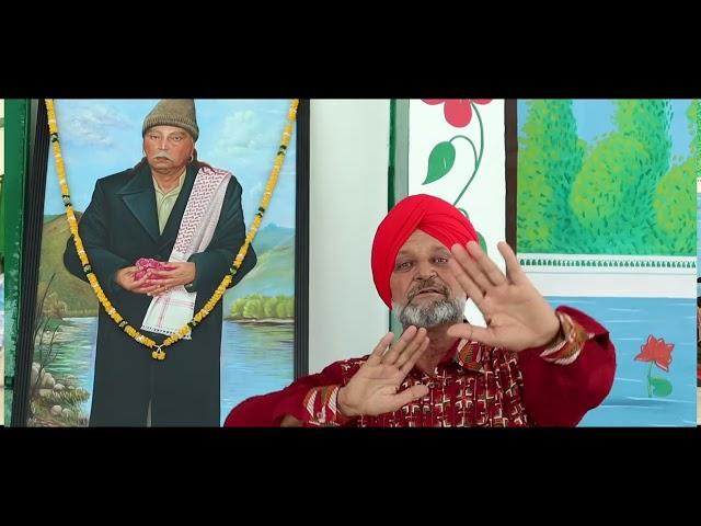 Akhyian | Sukha Johal | New Latest Bhajan2024  | Full HD Video | HS Records |