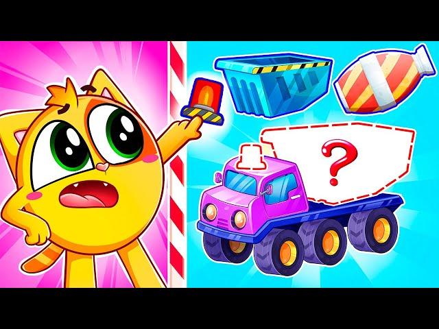 Construction Vehicles Got A Hurt | ️ Vehicles Assistants Songs for Kids by Toonaland