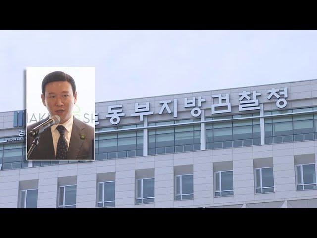 허희수 SPC 부사장, 마약 밀수 혐의로 구속 / 연합뉴스TV (YonhapnewsTV)