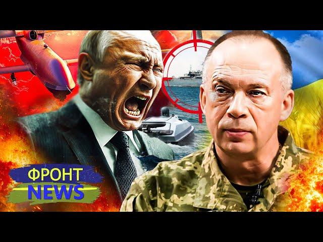 В ЭТИ МИНУТЫ! ЯДЕРНАЯ АВАРИЯ В РФ! КАТАСТРОФА НАЧАЛАСЬ! ВСУ НЕОЖИДАННО ПРОРВАЛИ ФРОНТ! Фронт NEWS