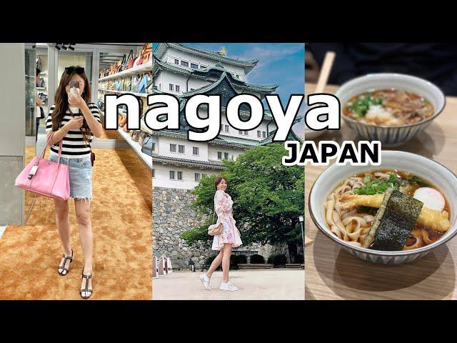 JAPAN VLOG   - Luxury Shopping, Delicious Food & Sights in Nagoya, Japan