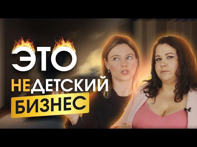 Как открыть частный детский сад: все о Монтессори-садах и подводных камнях "детского" бизнеса