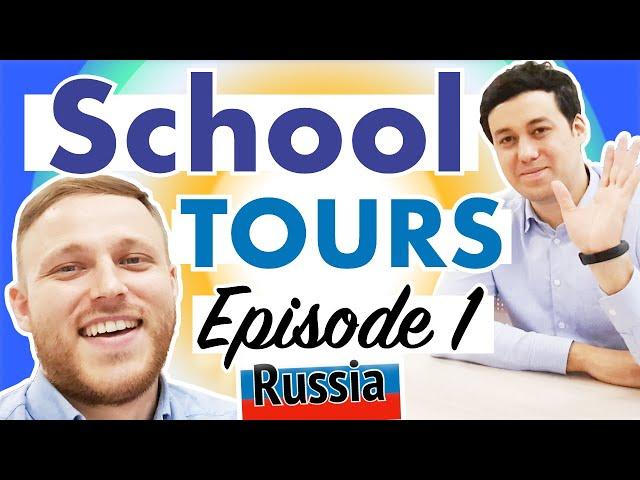 RUSSIAN SCHOOL TOURS: Episode 1 | Visiting schools in Russia | Lyceum Boarding School No.2 in Kazan