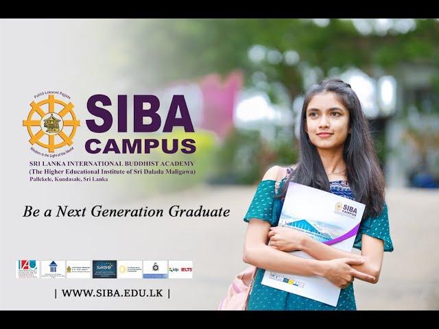 SIBA Campus  Documentary