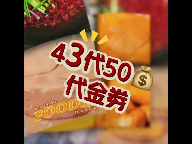 “ 年白老火锅弹子石店，热辣飘香”