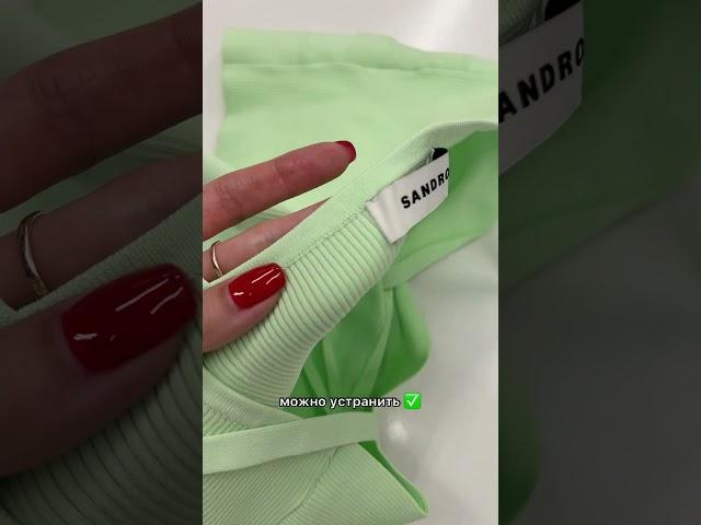 Знали, что так можно?