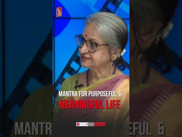 Mantra for purposeful & meaningful life | Dr. Mala Kapadia | Yoga | Ayurveda | Prudent | 230423