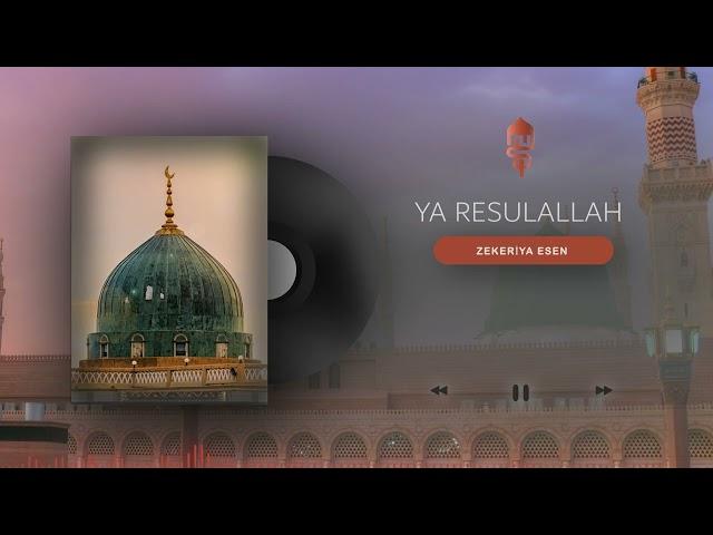 Zekeriya Esen - "Ya Resulullah" YENİ 2023 | زكريا اسن "يارسول الله "