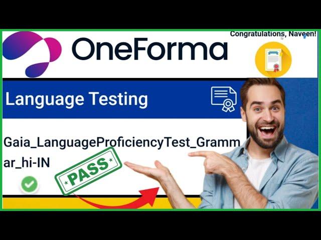 Oneforma Gaia Language Proficiency Test Tips | Grammar Explained for HI-IN Success #OneformaTest