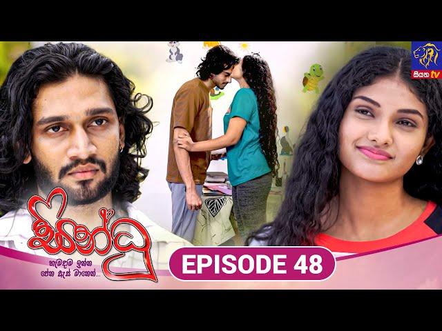 Sindhu - සින්ධූ || EPISODE 48 || 11th November 2024 || Siyatha TV #teledrama