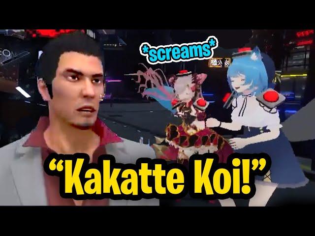 Kiryu Kazuma Plays Tag With Vtubers ft. Takaya Kuroda (ENG SUB)