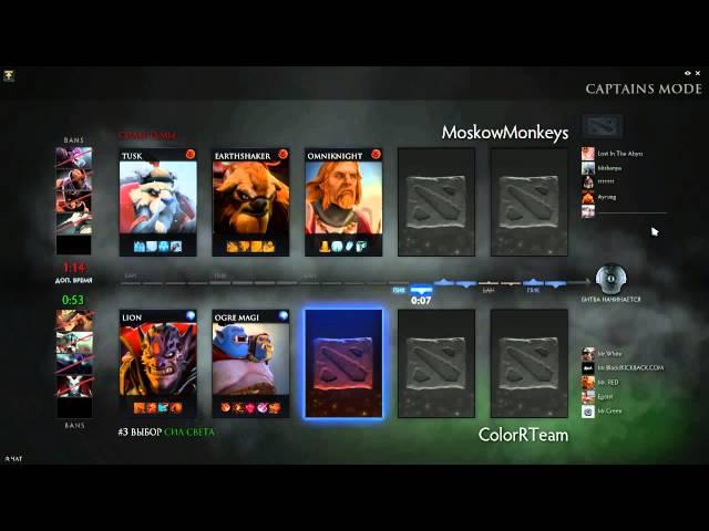 Vlasiha Dota 2 Community ColorRTeam vs Moscow Monkeys