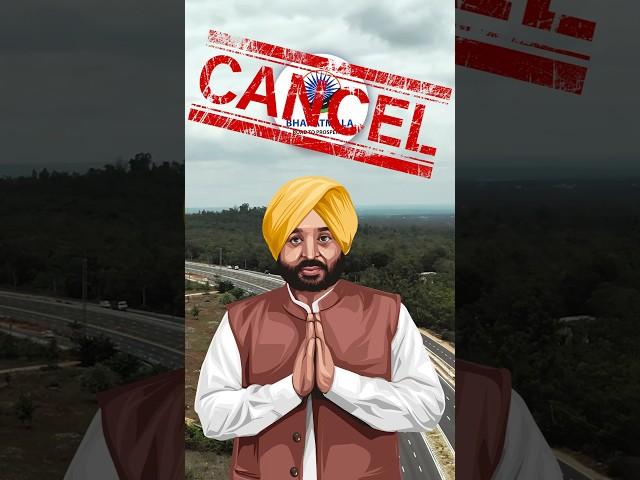 Bharatmala project Canceled in Punjab  #punjab