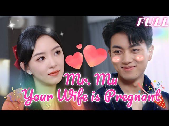 【ENG SUB】The Fake Marriage turned out to be True Love：had a one-night stand with the CEO